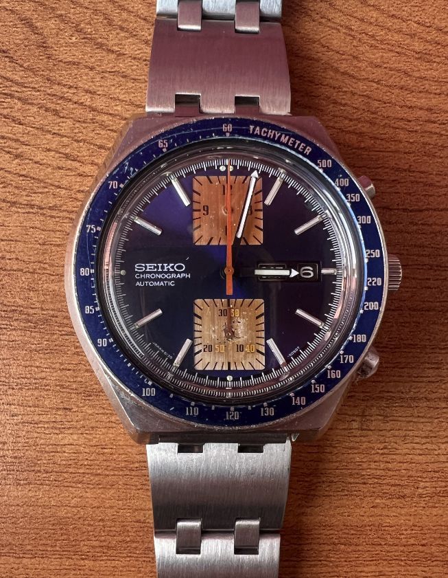 Seiko Kakume 7